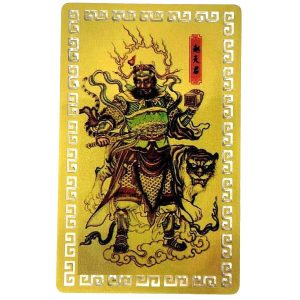 amulette dieu martial de la richesse Wu Caishen avec tigre