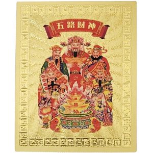 Amulette cinq dieux de la richesse Feng Shui, vue de face