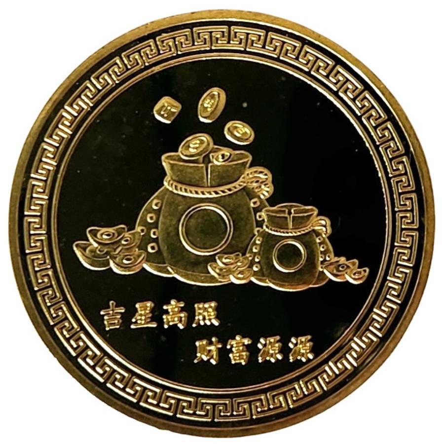 verso amulette maneki neko lingots richesse