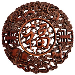 panneau décoratif sculpté bénédictions sacrées feng shui symbole fu dragon cerf