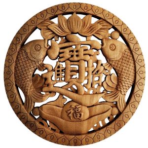 Panneau décoratif sculpté Carpes d’Abondance bois Feng Shui