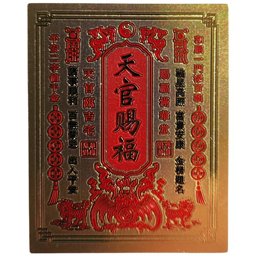 amulette feng shui benedictions chance protection
