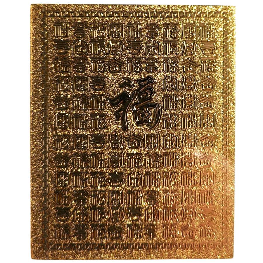 amulette feng shui symbole fu chance prosperite