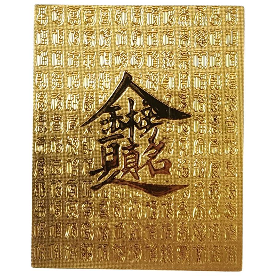 amulette feng shui symbole fu protection harmonie