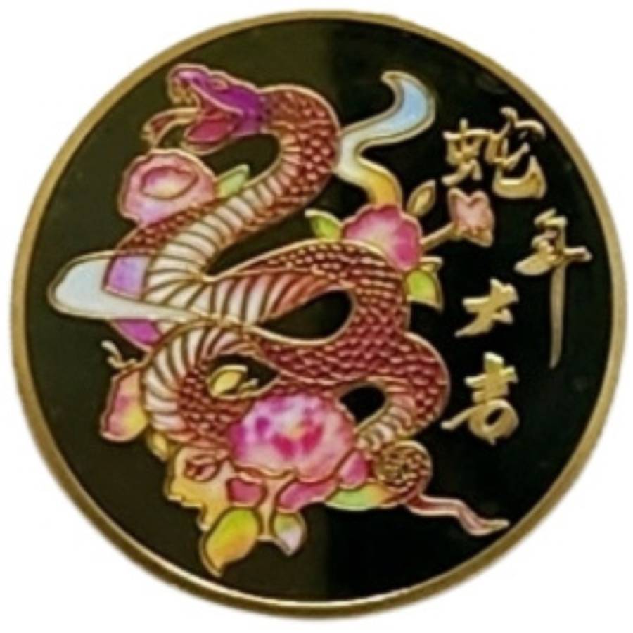 amulette serpent feng shui richesse prosperite