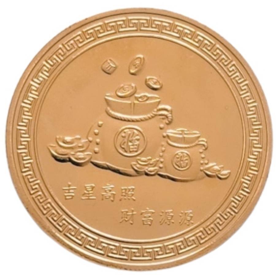 amulette feng shui lingots richesse abondance