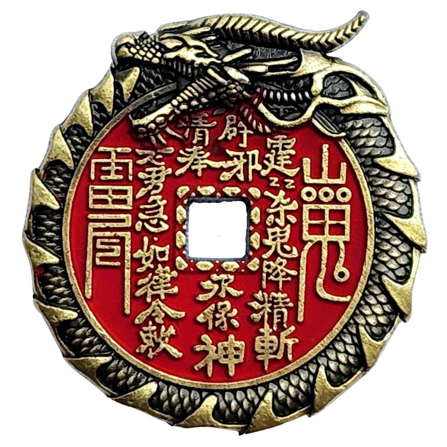 verso amulette dragon imperial du bagua calligraphie chinoise