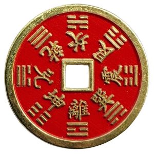 grande piece amulette bagua protecteur feng shui rouge et or