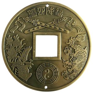 grande piece talisman san sha dragon phenix feng shui