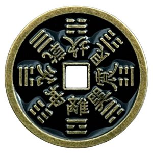 pièce amulette bagua noir protecteur feng shui recto