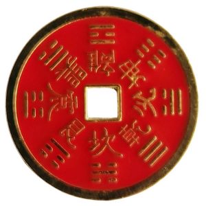 piece amulette bagua protecteur 8 trigrammes feng shui