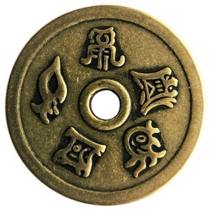 piece amulette cinq elements feng shui recto