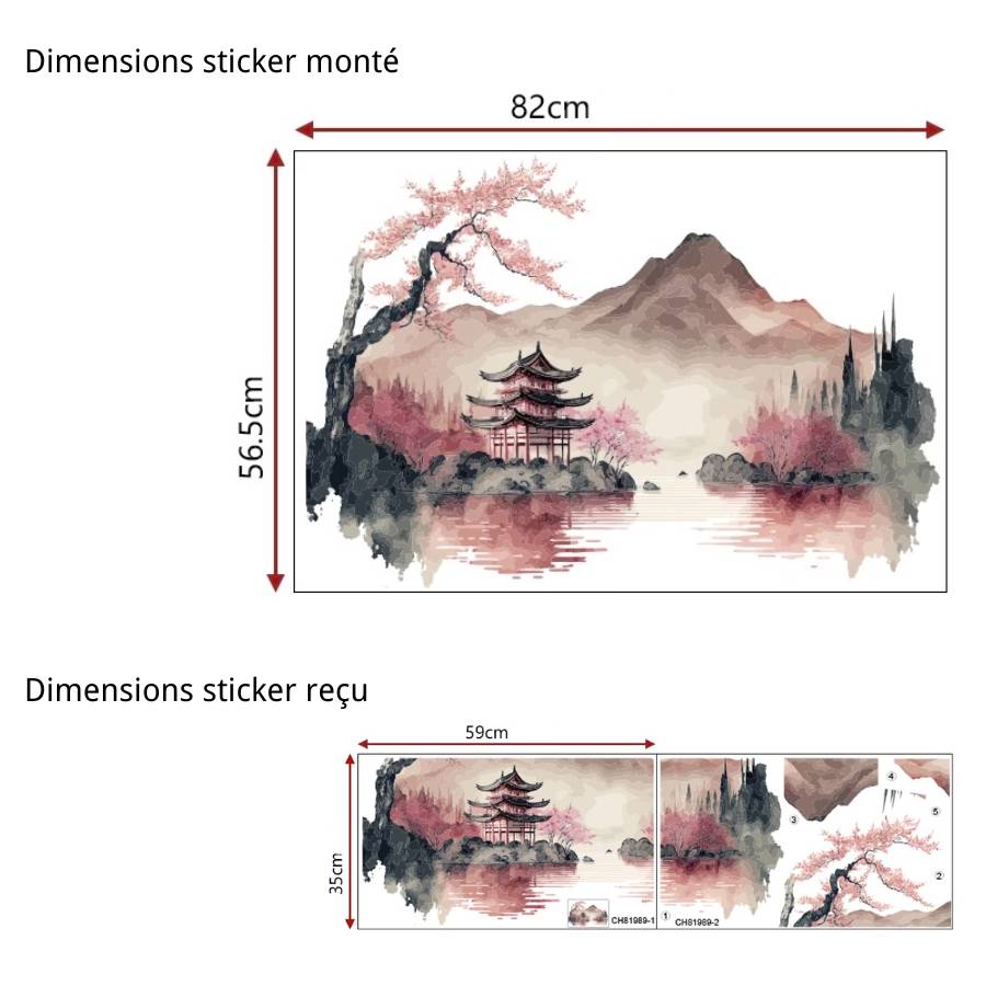 Dimensions Sticker Vallée de la Sérénité 82 x 56,5 cm