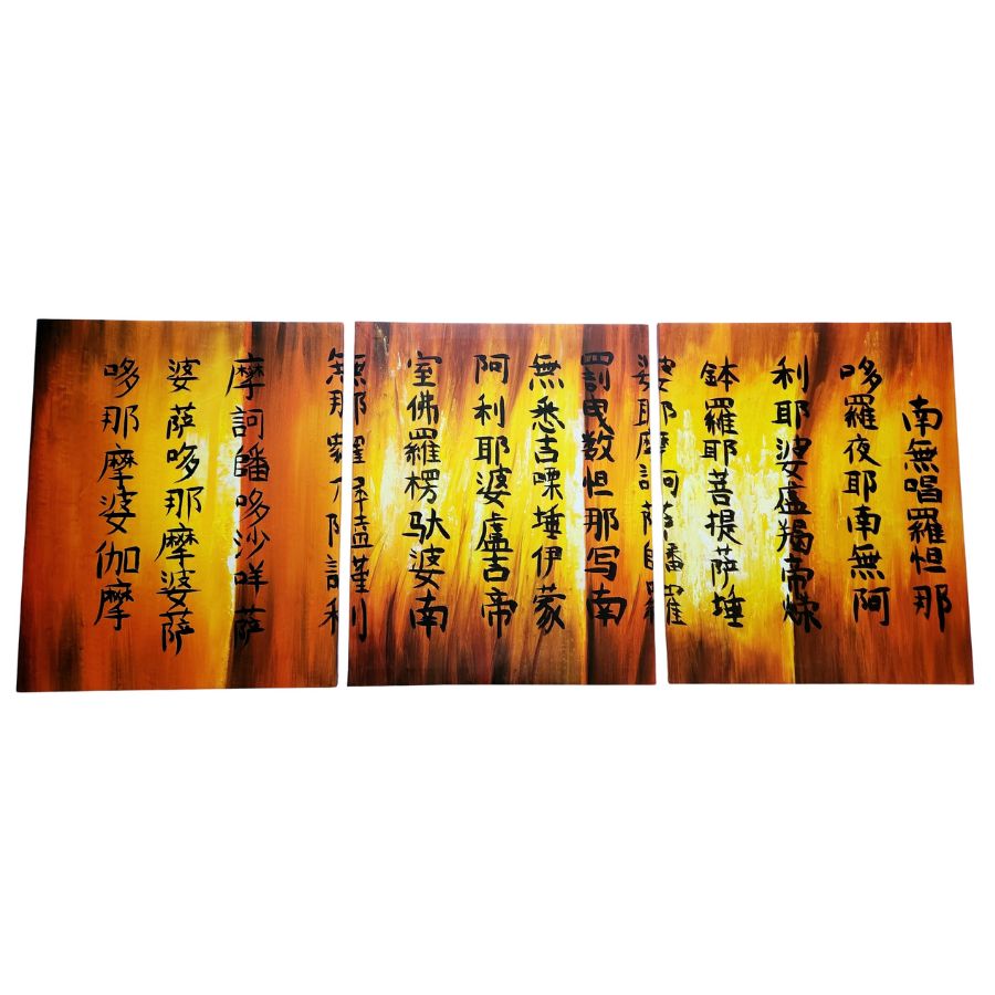 Peinture Calligraphie Harmonie Céleste peinte à la main en trois panneaux Feng Shui