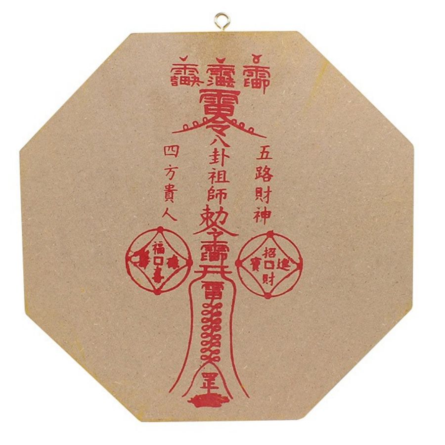 Verso du Miroir Bagua Concave 17 cm avec talisman taoïste Fulu