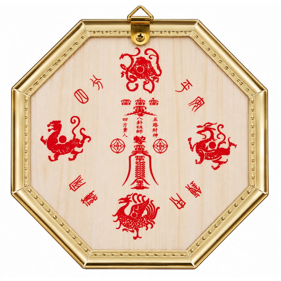 Miroir Bagua Doré Convexe 20 cm verso Feng Shui de protection