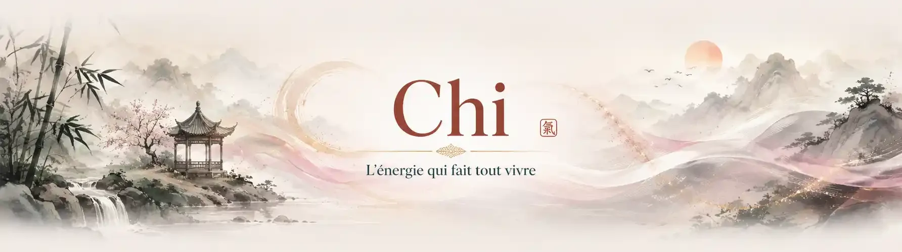 Le Chi : l'énergie qui fait tout vivre en Feng Shui, symbole de la circulation de l'énergie vitale.