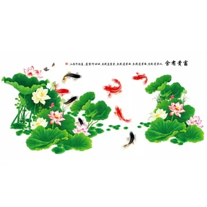 Grand sticker Feng Shui avec carpes koï rouges et noires, fleurs de lotus roses et blanches et feuilles de nénuphars