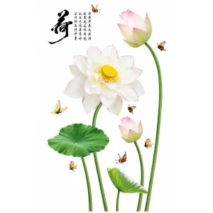 Sticker Fleurs de Lotus blancs avec papillons, feuilles vertes et calligraphie chinoise