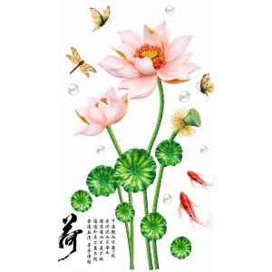Sticker Fleurs de Lotus rose avec carpes koï, papillons et calligraphie chinoise